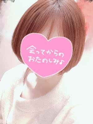 乙華るな(27歳) 性感回春アロマSpa金沢店