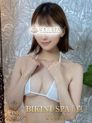 さゆり(25歳) ビキニSPA