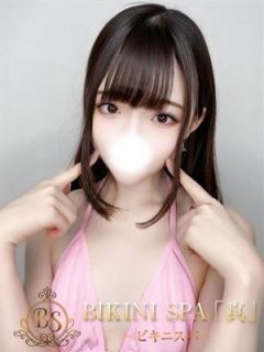 かなめ（19歳）