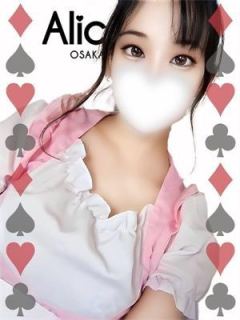 すみれ（22歳）