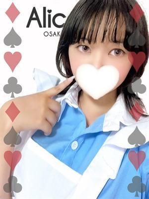 ひまり(21歳) Alice SPA