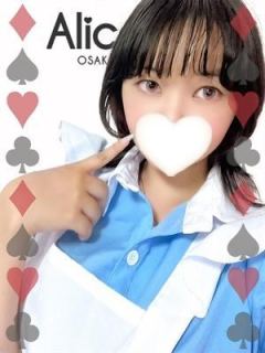 ひまり（21歳）
