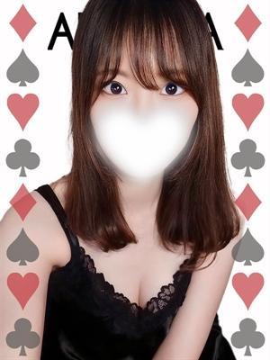 ひかり(22歳) Alice SPA