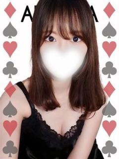 ひかり（22歳）