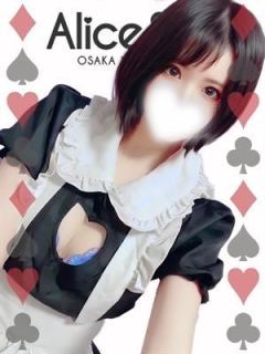 めい（20歳）