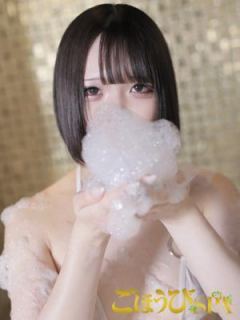 あめり（22歳）