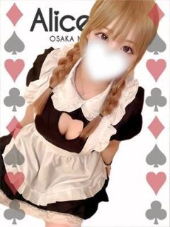 ゆあ（18歳）