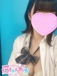 ひなた（18歳）