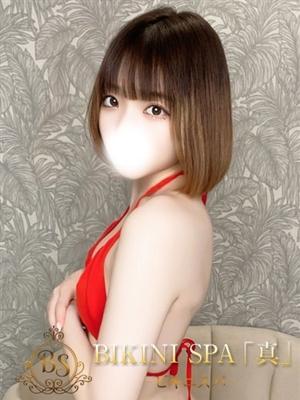 さやね(18歳) ビキニSPA