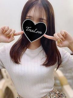 えみり（21歳）