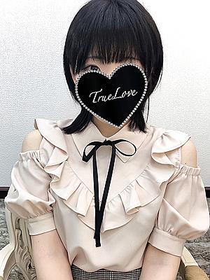 みつき(19歳) 湘南TrueLove