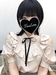 みつき（19歳）