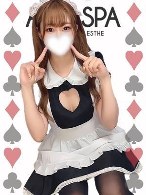 りり(21歳) Alice SPA