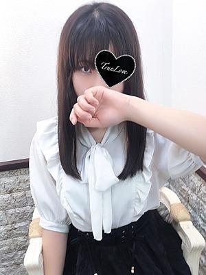 まゆ(18歳) 湘南TrueLove