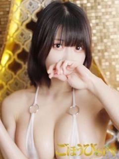ゆきな（21歳）