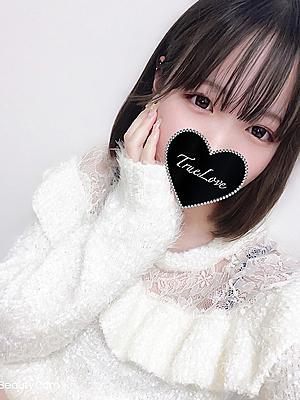 くるみ(20歳) 湘南TrueLove