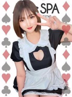 すず（20歳）
