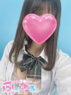 うさぎ（19歳）