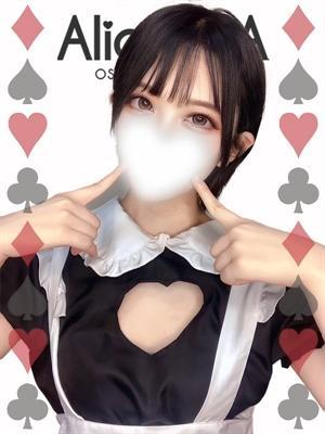 ななせ(19歳) Alice SPA