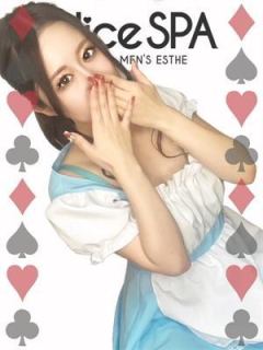 ゆり（22歳）