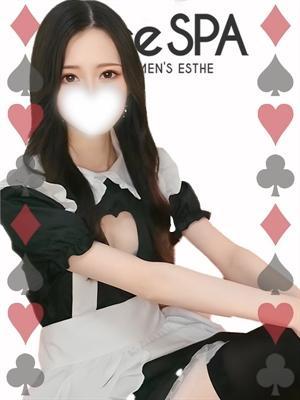 るる（20歳） Alice SPA