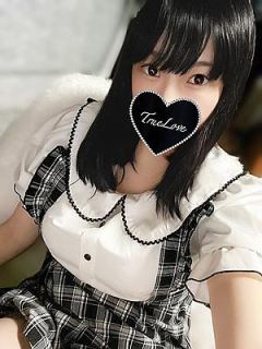 せな（21歳）