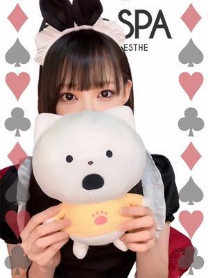 まりん(21歳) Alice SPA