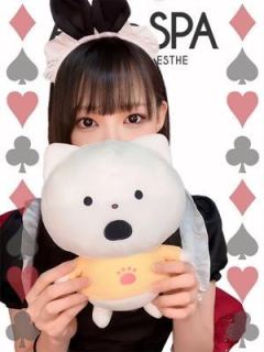 まりん（21歳）