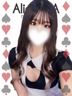 まりな（18歳） Alice SPA