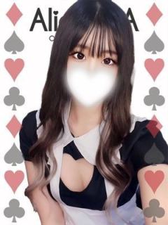 まりな（18歳）