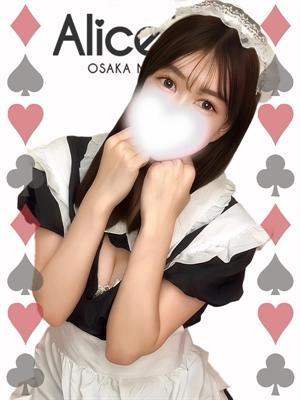 かれん(22歳) Alice SPA