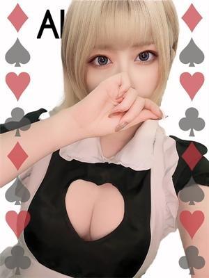 みりあ(20歳) Alice SPA