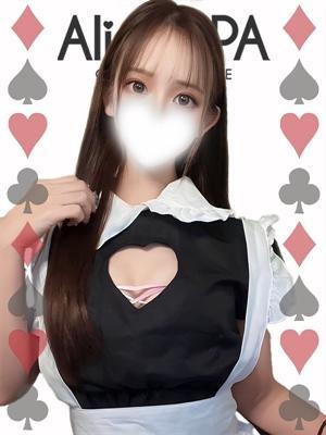 りん(19歳) Alice SPA