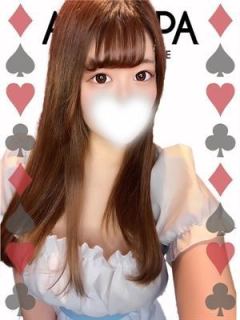 のぞみ（21歳） Alice SPA