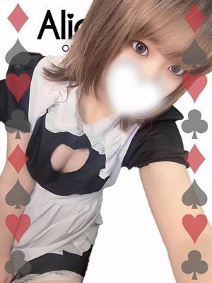あかり(20歳) Alice SPA