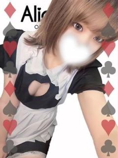 あかり（20歳）