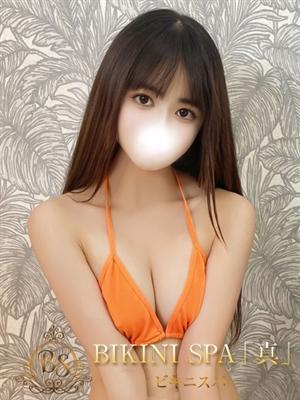 ゆきね(20歳) ビキニSPA