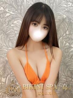 ゆきね（20歳）