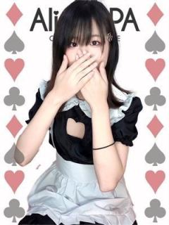 まほ（18歳）