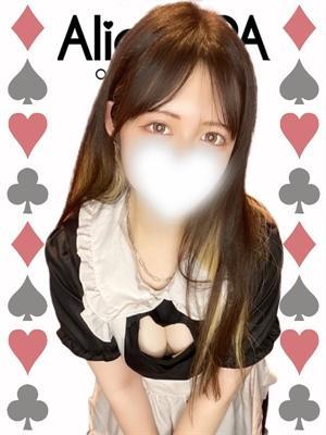 ゆかな(20歳) Alice SPA