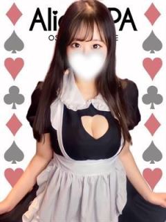 ひより（22歳） Alice SPA