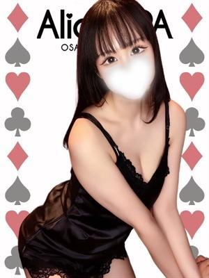 いおり(24歳) Alice SPA