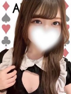 あい（19歳）
