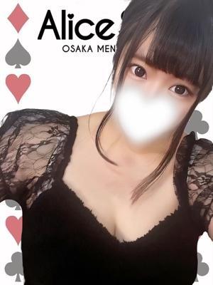 みつき(20歳) Alice SPA