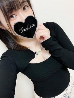 みづき（22歳）