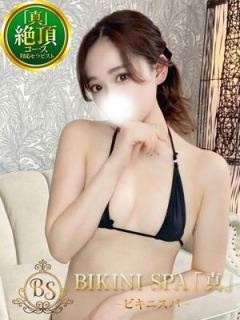れいみ（23歳）