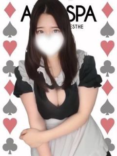 はる（19歳）
