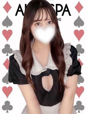 なゆ(21歳) Alice SPA