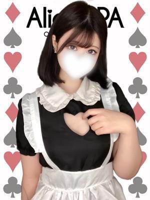 みさ(19歳) Alice SPA