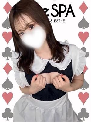 ここな(20歳) Alice SPA